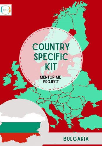 Bulgaria - Country specific kit