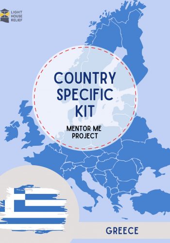 Greece- Country specific kit